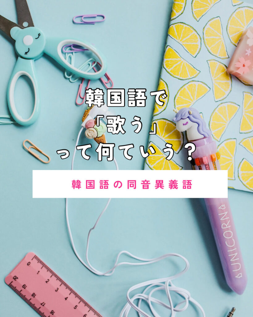 心理学者によると Gigil は かわいい攻撃性 の感情を表現する言葉です なぜ私たちに起こるのか そしてその意味についてもっと知るには Onmanoramaをチェックしてみてください さらに読む https www onmanorama com lifestyle health 2025 03 28 gigil-new
